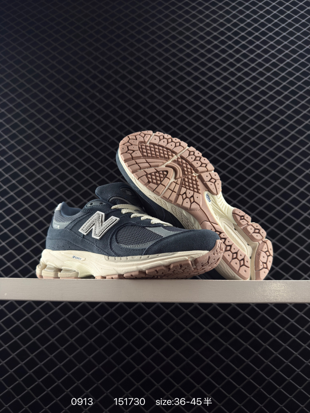 New Balance   M2002RCR